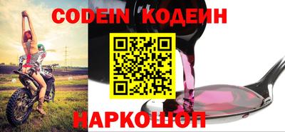 соль ск Гулькевичи