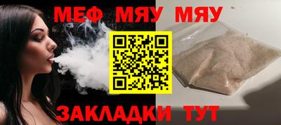 метамфетамин Дмитров