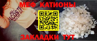 соль ск Гулькевичи