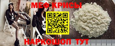 кокаин Гудермес
