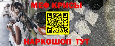 гашиш Долгопрудный