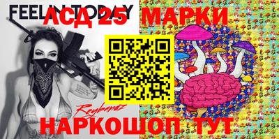 ALPHA-PVP Гуково