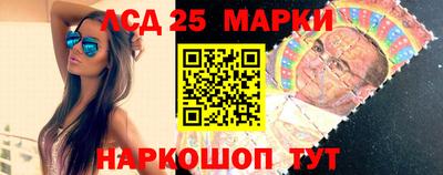 спиды Добрянка
