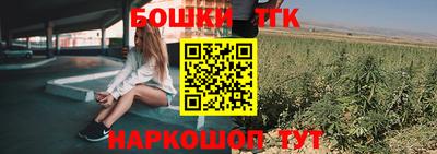 ALPHA-PVP Гуково