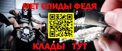 соль ск Гулькевичи