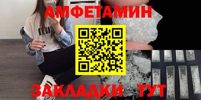 гашиш Долгопрудный