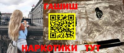 соль ск Гулькевичи