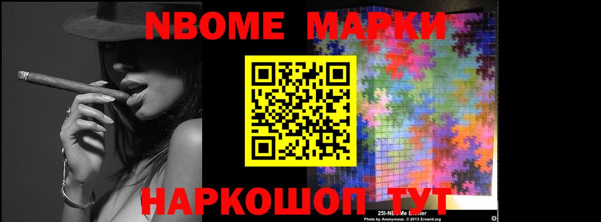 ЛСД экстази ecstasy  Вход с VPN  LSD-25 экстази  hydra как войти  Батайск 
